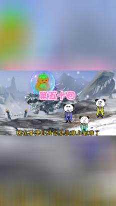 hahabetcom官网星辰大海的电话