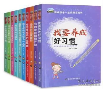 hahabetcom官网星辰大海的电话