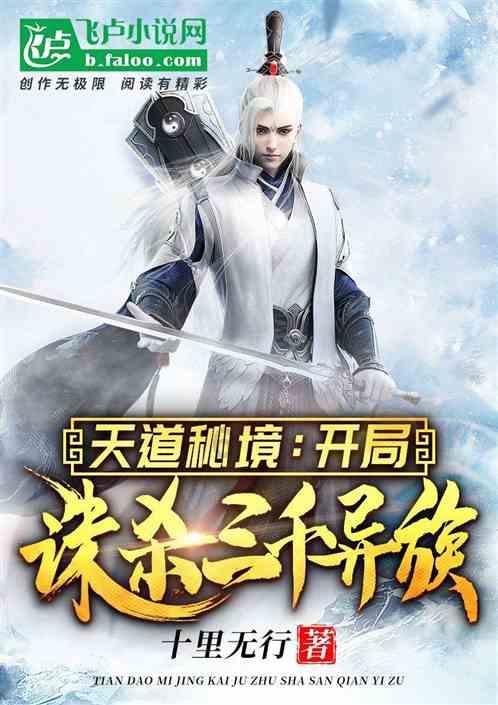 专业问答交流平台有什么适合戒烟的人吃的零食?,解决难题轻松快捷