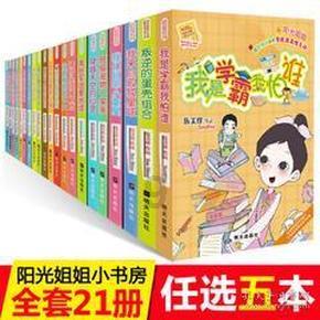 小猫钓鱼游戏龙王版有船