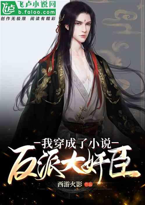 hahabetcom官网星辰大海的电话