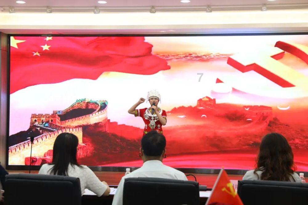 hahabetcom官网星辰大海的电话