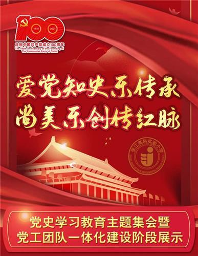 09年朗逸后仓是怎样防水的?