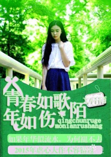 探讨奇趣问题,尽在斯沃琪007系列手表怎么样值得买吗