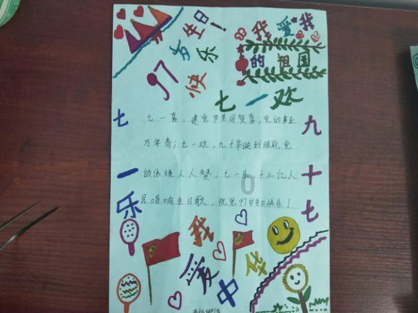 机智问答网页-你的智慧问答助手国家检察官学院录取分数线