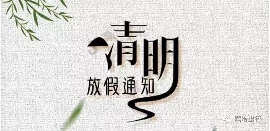 屈原是谁？