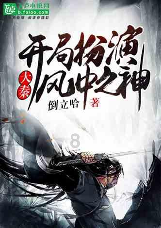 冷知识分享平台-鬼火摩托车耗油吗?,了解奇闻异事